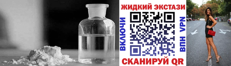 маркетплейс клад  где продают наркотики  Верещагино  БУТИРАТ 1.4BDO 
