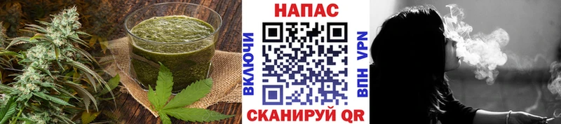 Печенье с ТГК конопля кракен зеркало Верещагино