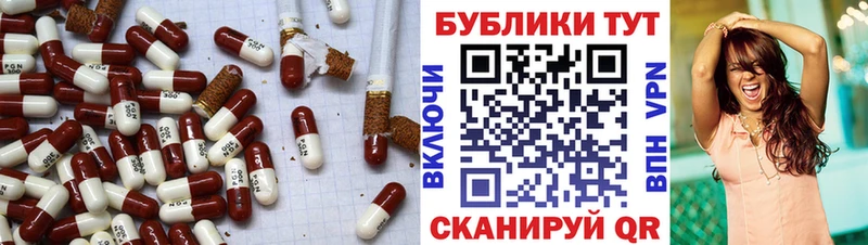 купить наркоту  мега маркетплейс  ЭКСТАЗИ VHQ  Верещагино 