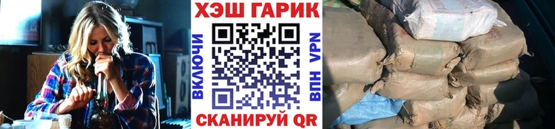 даркнет наркотические препараты  Верещагино  ГАШИШ Cannabis  hydra ссылки 