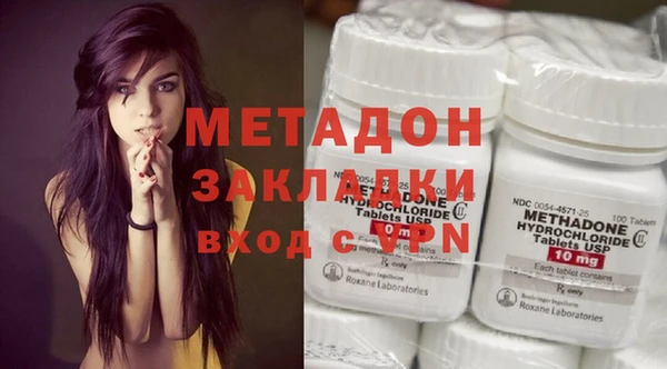 дживик Белокуриха