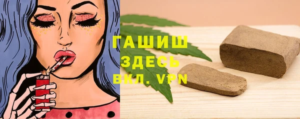 a pvp Беломорск