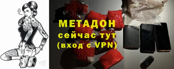 MESCALINE Белоозёрский