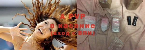 MESCALINE Белоозёрский