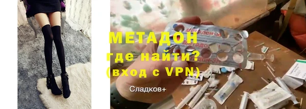 MESCALINE Белоозёрский