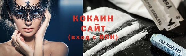 a pvp Беломорск