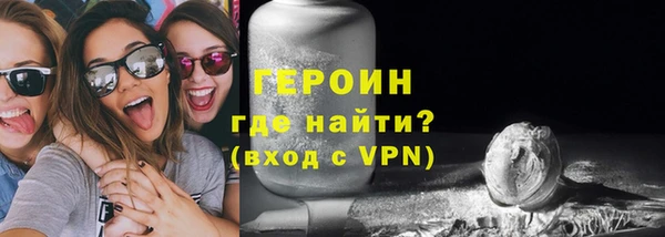 a pvp Беломорск