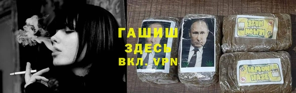 a pvp Беломорск