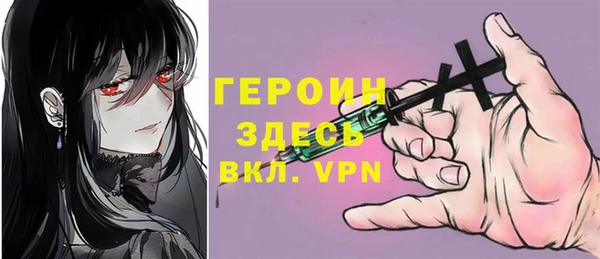 MESCALINE Белоозёрский