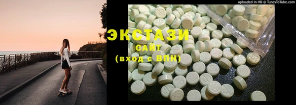 дживик Белокуриха