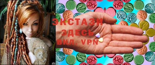 a pvp Беломорск