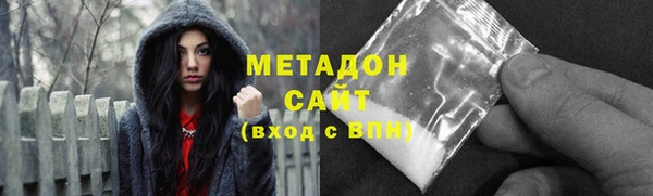 дживик Белокуриха