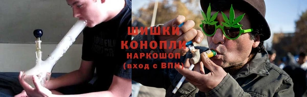 MESCALINE Белоозёрский