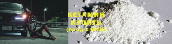MESCALINE Белоозёрский