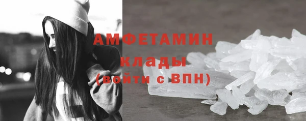 a pvp Беломорск