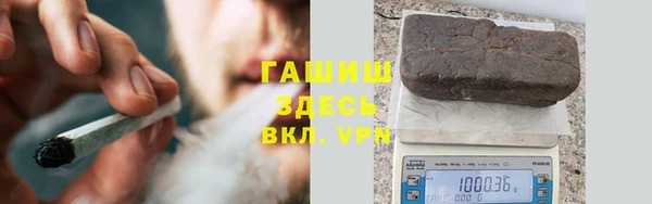 a pvp Беломорск