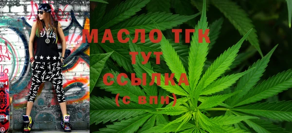 дживик Белокуриха
