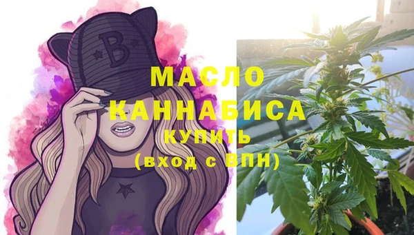 MESCALINE Белоозёрский