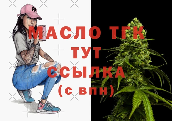a pvp Беломорск