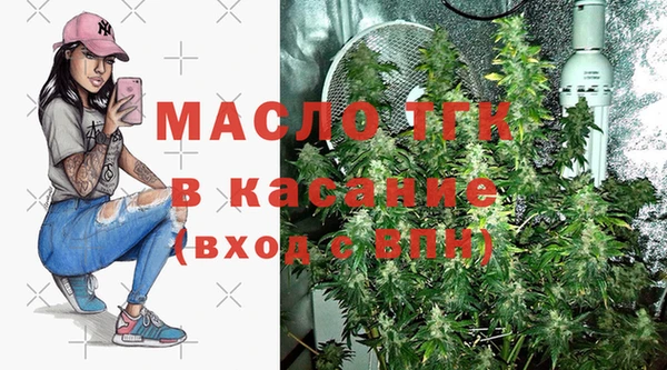 MESCALINE Белоозёрский