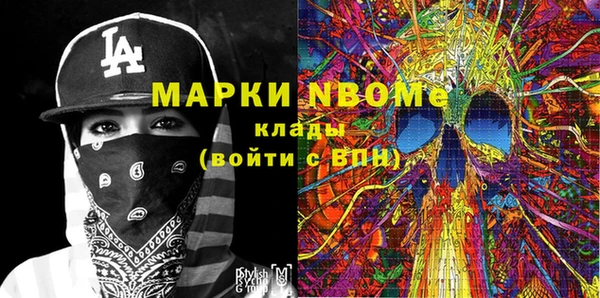 a pvp Беломорск