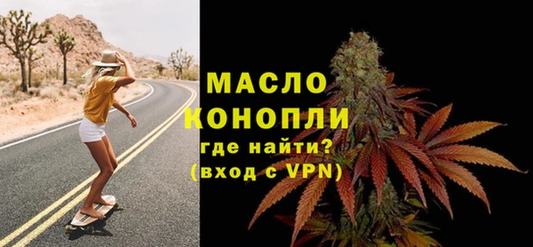дживик Белокуриха