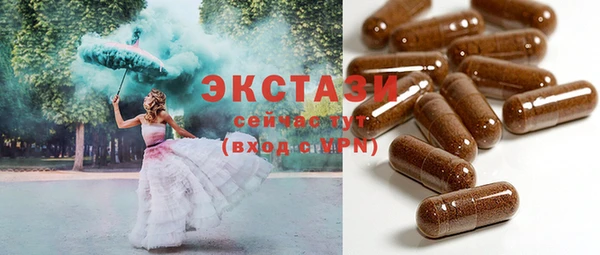 дживик Белокуриха