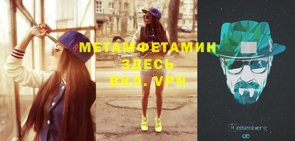a pvp Беломорск