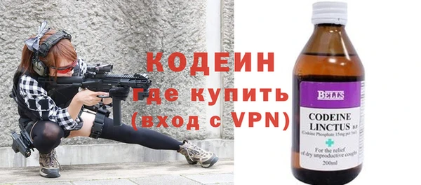a pvp Беломорск
