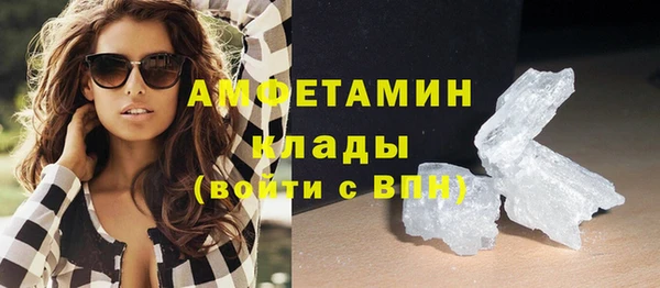 a pvp Беломорск