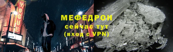 дживик Белокуриха
